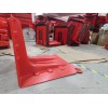 Zapora przeciwpowodziowa Flood Barrier 50, segment prosty 0.7 m
