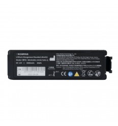 Bateria do defibrylatorów Vivest X1/X3